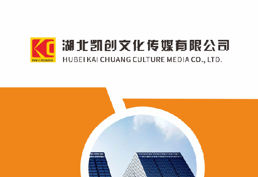 泰州如何做网站推广？