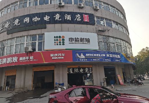 泰州发光字招牌安装流程。