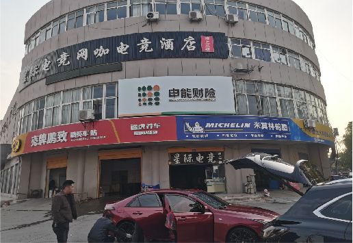 泰州铝塑板门头