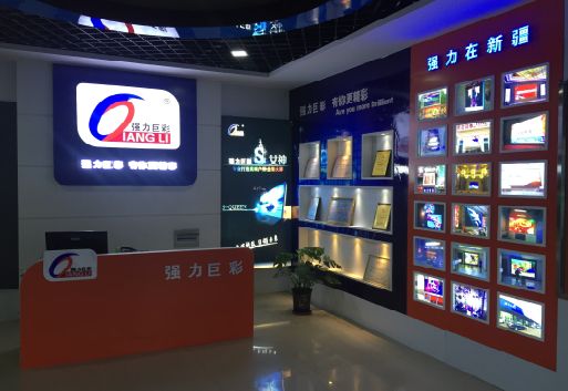 泰州整体显示屏店招的作用。