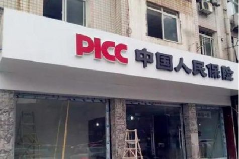 泰州铝塑板门头