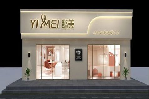 泰州美容院招牌如何设计才能脱颖而出？