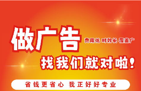 泰州广告招牌能对店铺产生什么影响？
