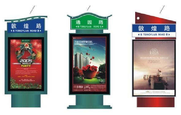 泰州户外广告灯箱设计的特点。