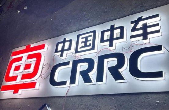 泰州招牌发光字的制作