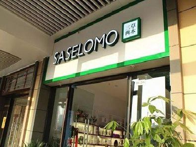 泰州如何选择门店招牌的颜色？