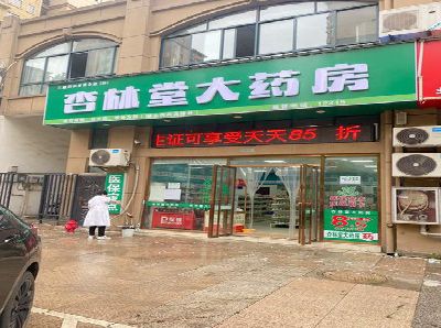 泰州铝塑板门头招牌的特点。