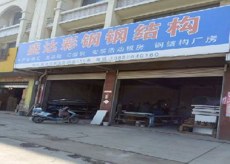 泰州喷绘招牌制作中，需注意的问题？