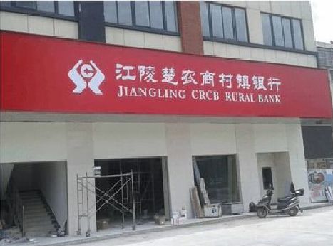 泰州广告招牌制作的文化体系是什么？