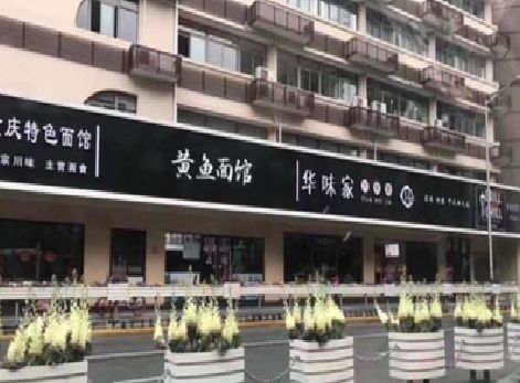泰州政府为什么要统一规划店铺招牌？
