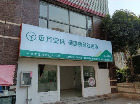 泰州软膜灯箱的价格设定与哪些因素有关？