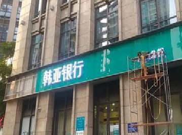 泰州广告招牌制作工艺有多少？