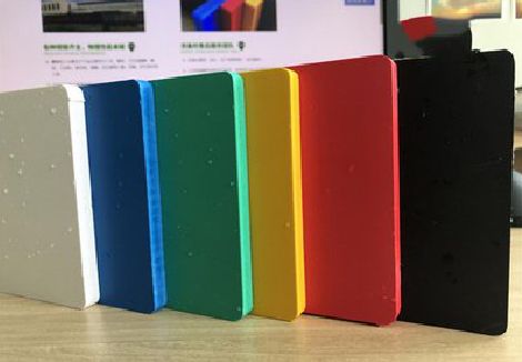 泰州广告招牌字材料的性能。